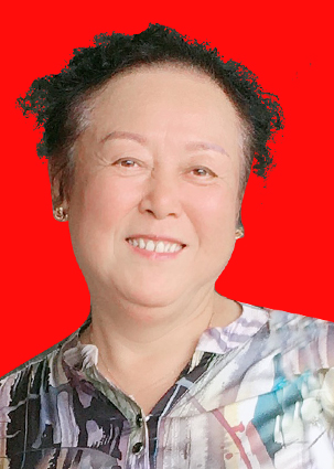 李银花——理事